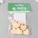 Wooden beads "Astra" hearts 19x21 mm, 18 gr. 10 pcs/pack, natural wood