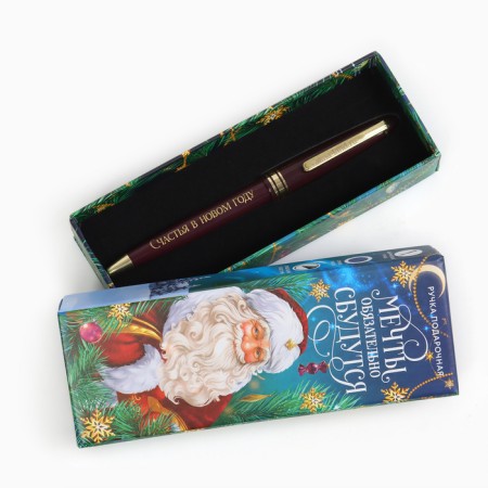 Pen in the gift box "Dreams will surely come true", plastic, blue paste 1.0 mm-1