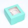 Packaging for 4 cupcakes with a window, green, 16 x 16 x 10 cm