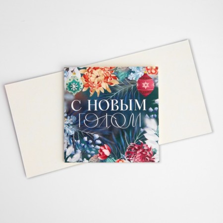Happy New Year postcard, Botany, 7 x 7 cm, New Year-3