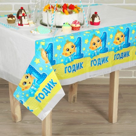 The single tablecloth "1 year", baby, 180x137 cm-1
