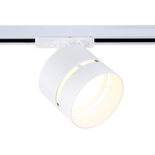 TRACKARY LOMK AMBRELLA TRACK SYSTEM GL5375, GX53, white color