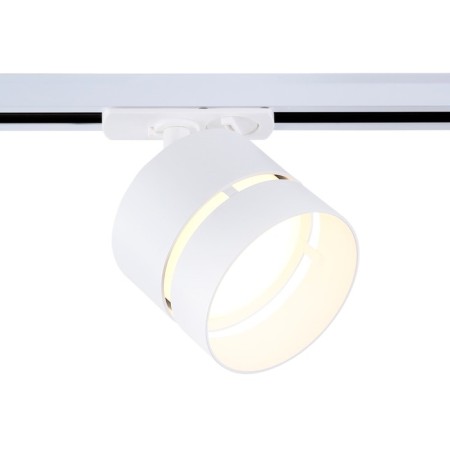 TRACKARY LOMK AMBRELLA TRACK SYSTEM GL5375, GX53, white color