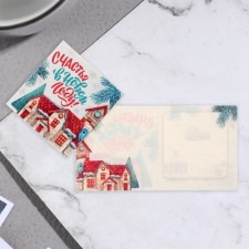 Mini-postcard 