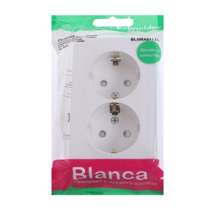 Double SE BLANCA, 16 A, 250 V, invoice, c/k, curtains, ip20, white, Blnra011211-2