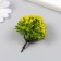 Artificial plant for creativity plastic "yellow acacia" 6 cm