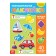 Stickers reusable "Riddles about everything", A4 format