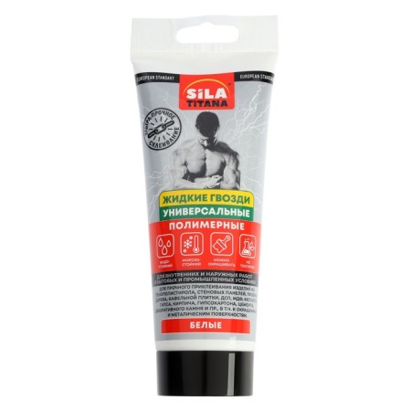 Sila Titana liquid nails, universal, white, tube, 300 ml