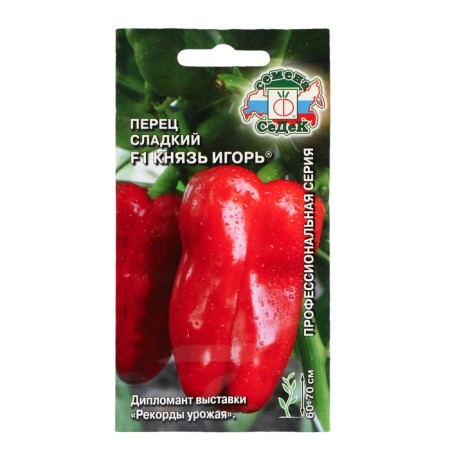 Sweet pepper "Prince Igor" 0.2 g