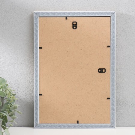 Photo frame Plastic "Mira" 20x30 cm beige (plastic screen)-2