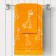 Trick towel Giraffe, size 50x90 cm, color orange color