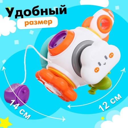 Developing toy "Space Cube"-1
