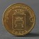 Coin "10 rubles 2014 dowry Tver Meshkova"