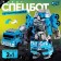Robot "Special Bottom. Concrete mixer ", transforms, gathers in 1 large of 7 robots