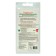 Fertilizer Nutrown plus berry 12-5-27, 30 g