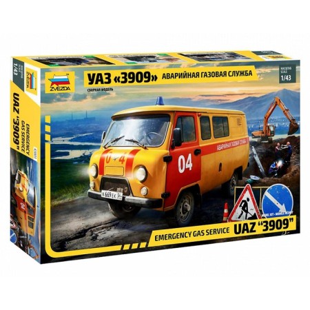 The prefabricated model “UAZ 3909 Emergency Gas Service” Star, 1/43, (43003)