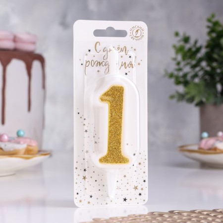 Candle for Cake "Super Suprine", 10.4 cm, number "1", gold sparkle-1
