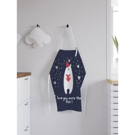 Apron kitchen with a photo print "Romantic Mikhalych", adjustable, size OS-1