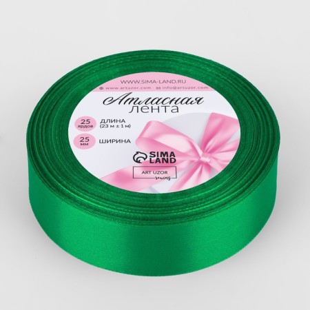 Satin tape, 25 mm × 23 ± 1 m, color green No. 19-1