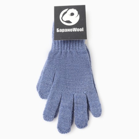 Baby gloves, blue color, river 16-3