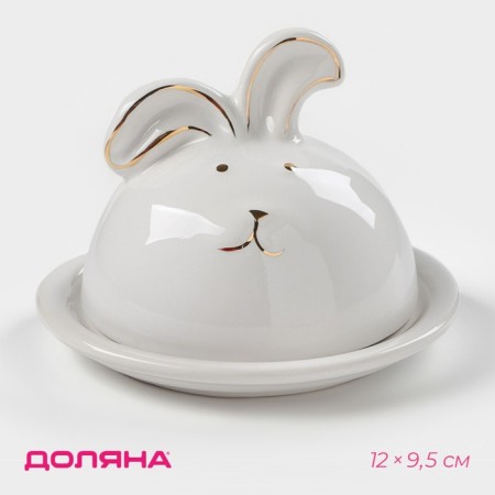 A dish with a lid of the shade "Bunny in gold", 12 × 9.5 cm, white color