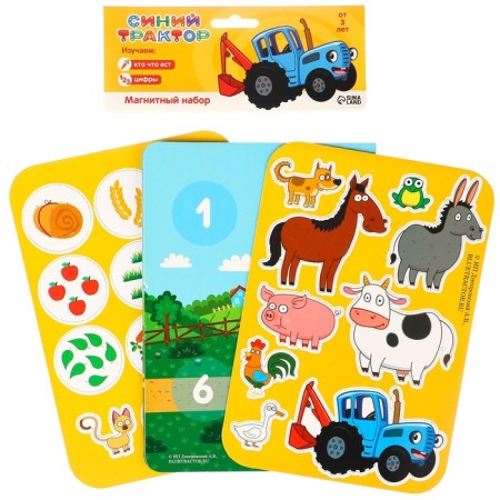 Magnetic game "Developing", Blue Tractor-4
