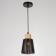 Lamp Bayerlux 1666/1bk E27 40W Black 13x13x21 cm