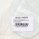 Slips on the sole "EVA Standard", sole 3mm., 43 sample. (individual packing)