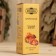 Essential oil "Dark Amber", 100 ml "Dobroparov"