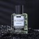 Cologne male Alain Aregon, "egoist", 60 ml