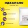 Aising Sofi ICing, 3D, 1 kg