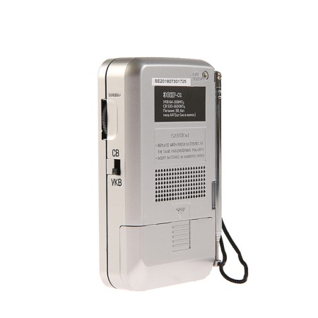 Radio receiver "ether-01", VHF 64-108 MHz, bat. 2XAA (not complete)-2