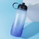 Water bottle I am Perfect, 1100 ml
