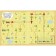 Riddles and puzzles for girls. Wilson Becky