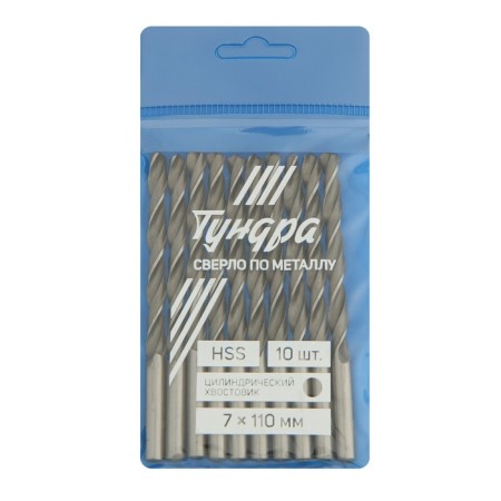 Tundra metal drill, HSS, cylindrical shank, 7 x 110 mm, 10 pcs.-2