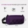 Sports bag with lightning, lilac color
