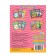 Stickers Training "For Girls", 12 p.