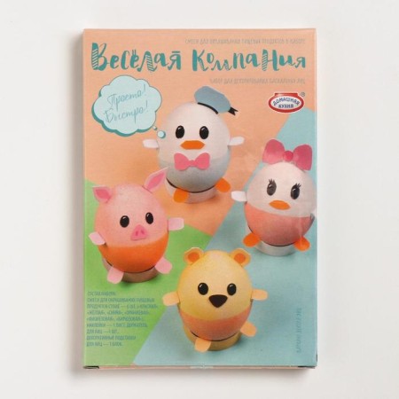 Easter set for eggs “Simple! Fast!" Mix No. 1, 4 types-11