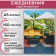 The diary of a low -up A5 160 sheets, cardboard 7BC, matte lamination, selective varnish "Colorful moments"