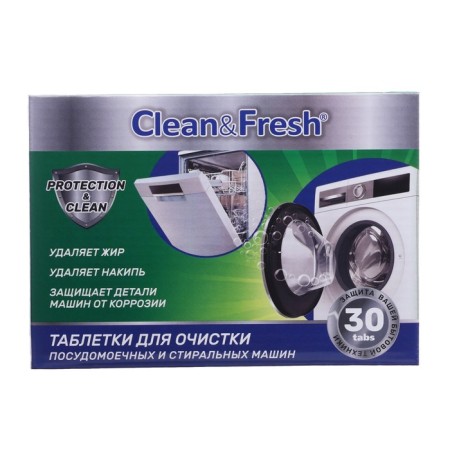 Clean & Fresh cleaner for PMM and washing machines tablets, 30 pcs