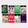 Logical game for the development of memory "Mind for the mind", 20 cards, 10+