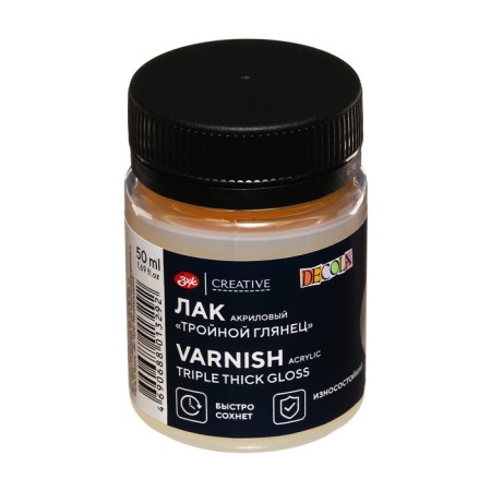 Acrylic glossy varnish, on a water -based 50 ml, ZHK Decola "Triple gloss" 5828961-3