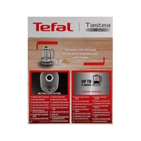 Electric kettle Tefal BJ551B10, glass, 1.5 l, 1430 W, adjustment t °, white-10