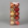 Set of balls plastic D-7.5 cm, 20 pcs "Imperial" with a red-golden