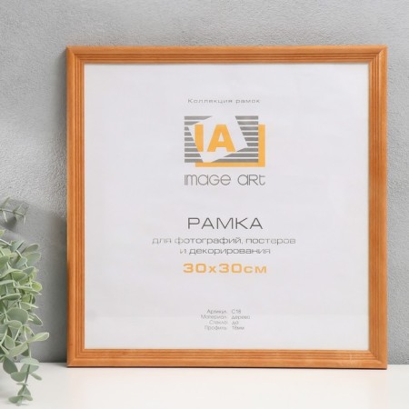 Photo frame tree "Image Art" C18 30x30 cm, (glass), nut