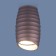 Ceiling accent Elektrostandard, DLN105 GU10 70x70x113 mm, IP20