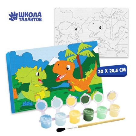 Picture on numbers for children "Dinomir", 20 x 28.5 cm-2