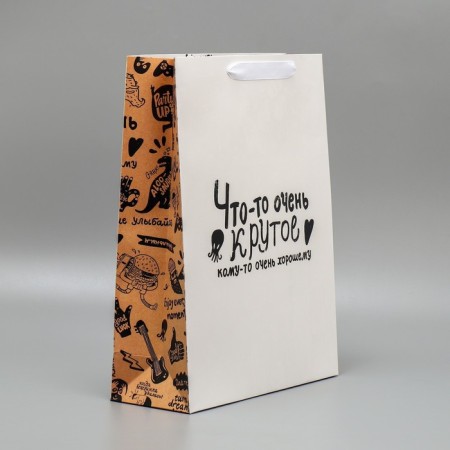 Package Gift Laminated Bilateral, packaging, “something very cool”, l 40 x 31 x 11.5 cm-1