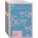 Atypical anti -utopia. A set of 3 books. Dick F.K., McUen I., Ishiguro K.