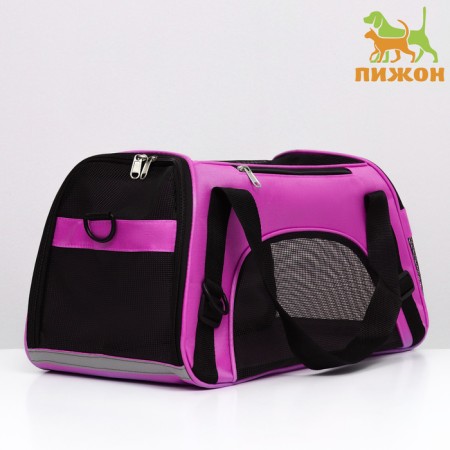Meser-sheep bag, 52 x 25 x 33 cm, purple